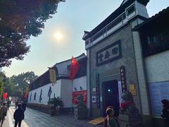 -方回春堂(拱宸桥店)