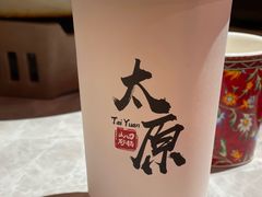 -山四砂锅(钟楼街店)
