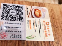 -小满手工粉(上海月星环球港店)