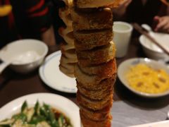 碳烤面筋-黄三怪(清河店)