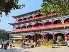 -广州莲花山旅游区