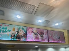 -DQ·蛋糕·冰淇淋(惠山万达店)