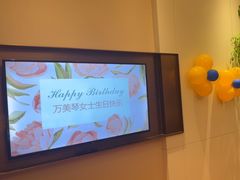 -泓历皇朝酒店(东亭店)