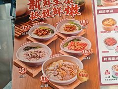 -72街荷叶饭(东方宝泰广场店)