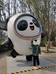 -酷酷兔少儿拓展天地