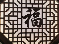 -老城味道·传统天津菜(杨柳青店)