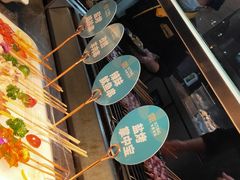 -喜庭海鲜自助(来福士店)