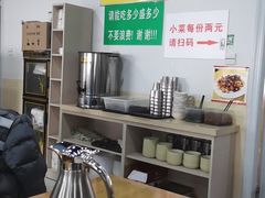 -贤花饭店(城阳店)