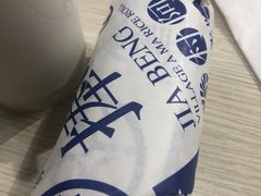 -眷村阿嬷(花城汇店)