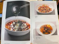 菜单-山丹丹西北菜(金贸大厦店)