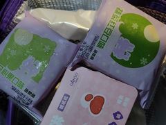 -GANSO元祖食品(金菊路店)