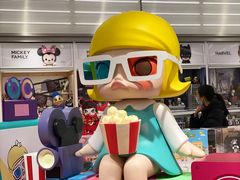 -泡泡玛特POPMART(宁波印象城店)