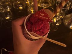 -EIS ENGELCHEN艾斯辛尔