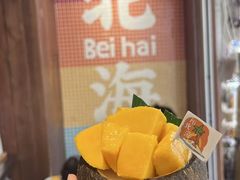 -椰椰大吉(侨港店)