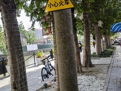 -云间粮仓
