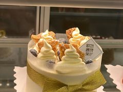 -欧包遇见茶(城光荟店)
