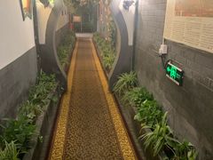 -楚畹园
