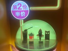 门面-麦当劳(总统大酒店店)