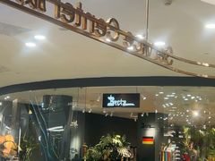 -红星美凯龙国际家居博览中心至尊mall停车场