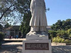 -大旗头古村