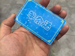 -牛街洪记小吃店(牛街店)