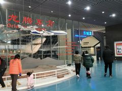 -中国航空博物馆