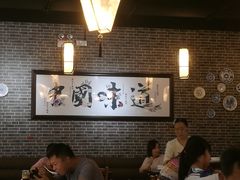 大堂-赤酱红油(家乐福店)