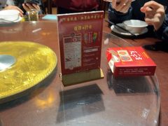 -天下客饭店(中山路店)