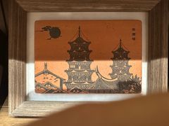-临家闽南菜(五店市店)