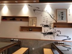 -御面斋精品面馆