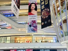 -成都银泰城