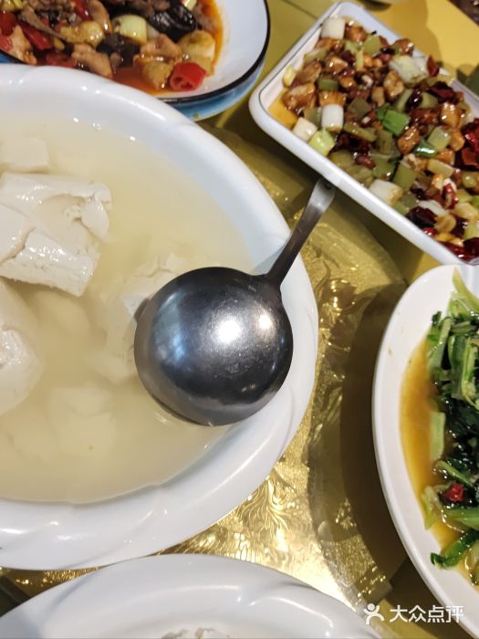 巴壁馆(海棠花语店)图片
