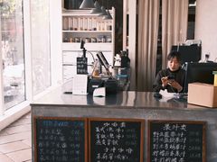 -無用生活空间(北京店)