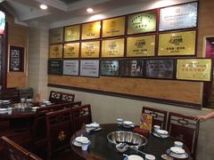 -老来福·非遗酸汤兔(凯旋路店)