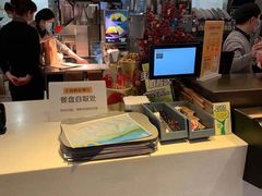 -麦当劳(新闸路店)