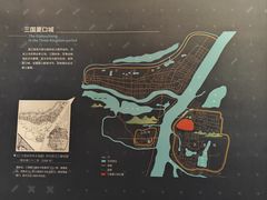-盘龙城遗址博物院