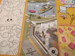 -乐凯撒披萨(海岸城店)