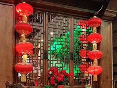 -郭家大院(新源店)