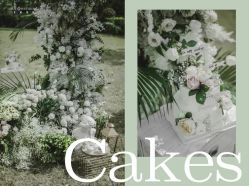 -天邑国际酒店·宴会厅