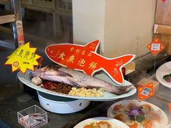 -沽上民肴·海鲜锅贴·天津菜(福州道鸿正家园店)