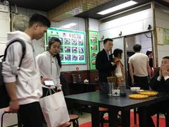 大堂-郑家包子牛肉拉面(尚勤路店)