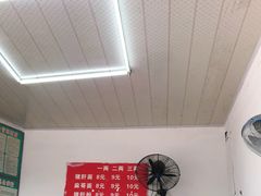-麻哥面猪肝面(仁和广场店)