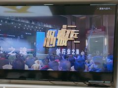 -郑远元专业修脚房(番禺路店)