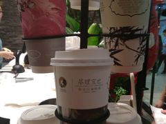 -茶理宜世(花城汇中区店)