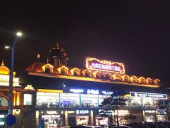 -老虎石海上公园