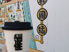 -麻雀咖啡SPARROW COFFEE(十全街店)