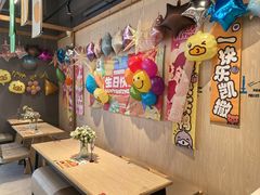 -乐凯撒披萨(欢乐颂购物中心店)
