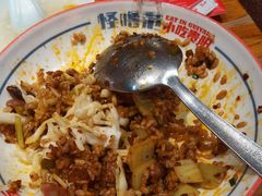 -怪噜范·老贵阳街头名小吃(鸿通城店)