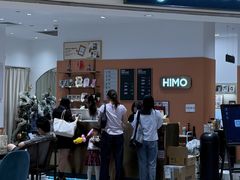 -海马体照相馆(万菱汇店)