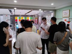 -爱康国宾体检中心(五角场万达广场分院)